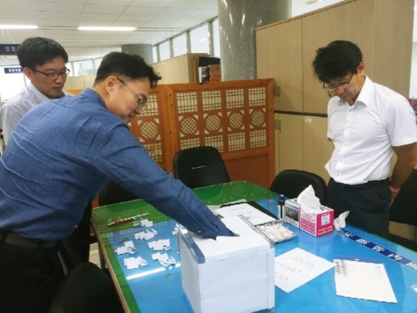 호핑투어 황금돼지 추첨과정 5