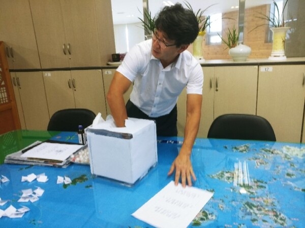 호핑투어 황금돼지 추첨과정 6