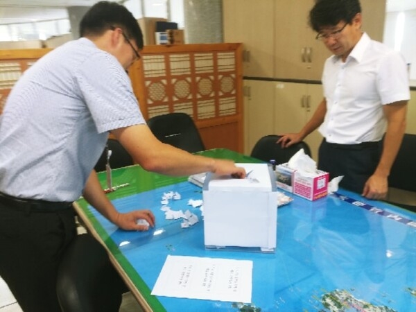 호핑투어 황금돼지 추첨과정 7