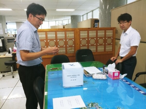 호핑투어 황금돼지 추첨과정 8