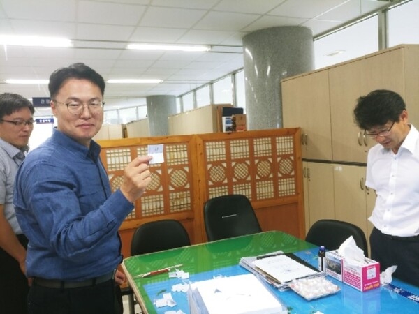 호핑투어 황금돼지 추첨과정 1