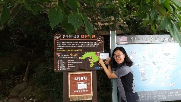 증도호핑투어 2