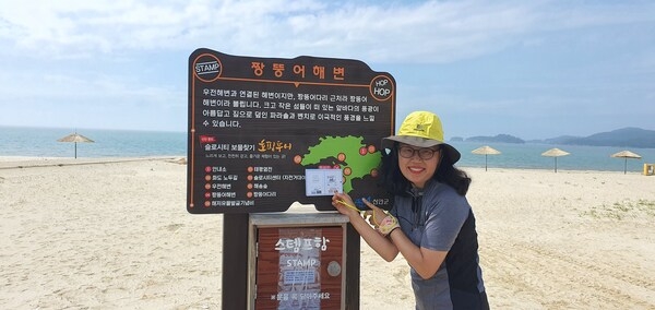 증도호핑투어 7