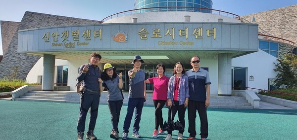 증도호핑투어 10