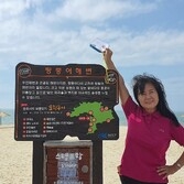 보물섬 증도에서