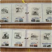 신안미인 증도호핑투어에뜨다