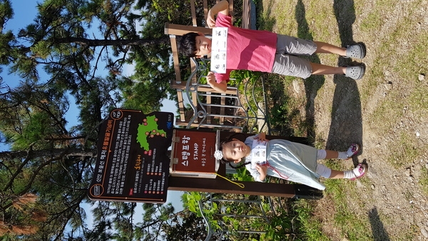 할아버지 생신에 3대가 함께한 증도여행 8