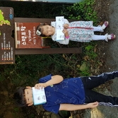 할아버지 생신에 3대가 함께한 증도여행