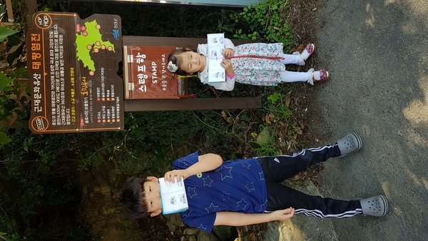 할아버지 생신에 3대가 함께한 증도여행 1