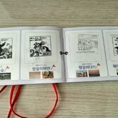 호핑투어 재미있게 다녀왔어요