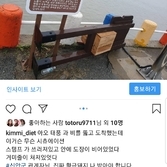 10월 첫째주에 태풍을 뚫고 신안여행 호핑투어 스탬프 완성 인증했습니다!