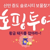 ★마감하겠습니다 ★