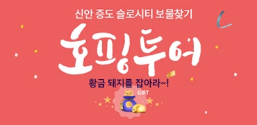 ★마감하겠습니다 ★ 1