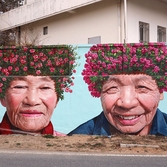 자은면 유각리 벽화