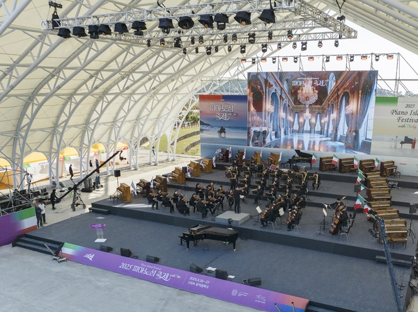 자은면 1004뮤지엄파크 피아노섬축제 002 3