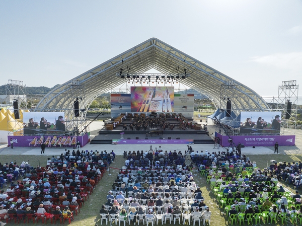 자은면 1004뮤지엄파크 피아노섬축제 002 6