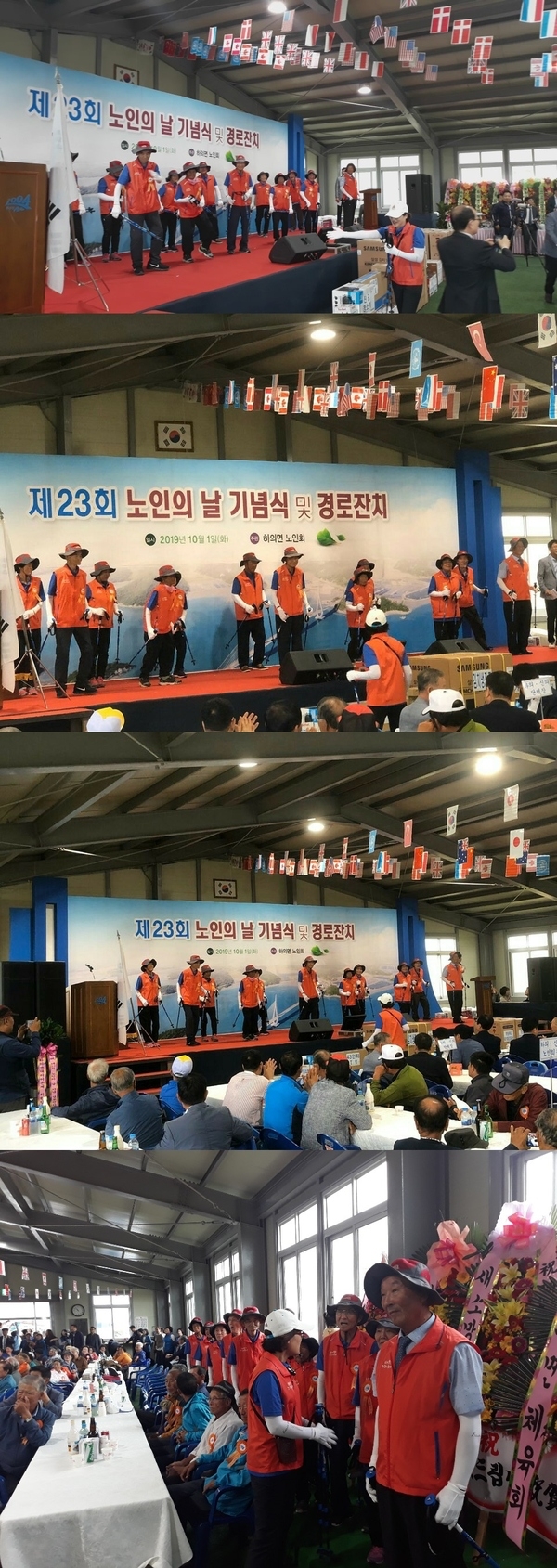 능산도 보건진료소 김혜월 소장님을 칭찬합니다 1