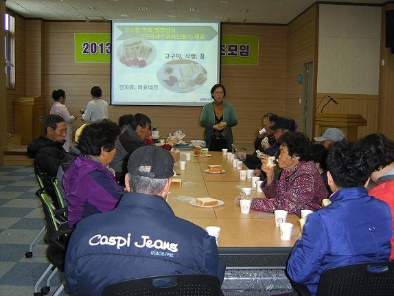 신안군, 재가 암 환자 및 가족 대상 자조모임 운영 1