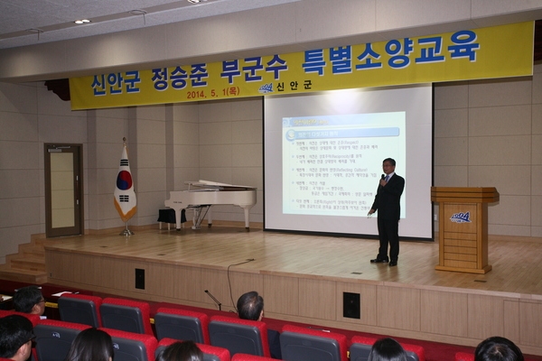 성공적인 지방행사의 의전은 이렇게···  2