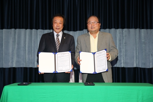 신안군! 한국총주방장회와 지역특산물 구매 협약 체결! 1