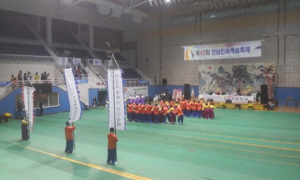 제40회 전남민속예술축제 신안군, 비금뜀뛰기강강술래 “얼상” 수상 3