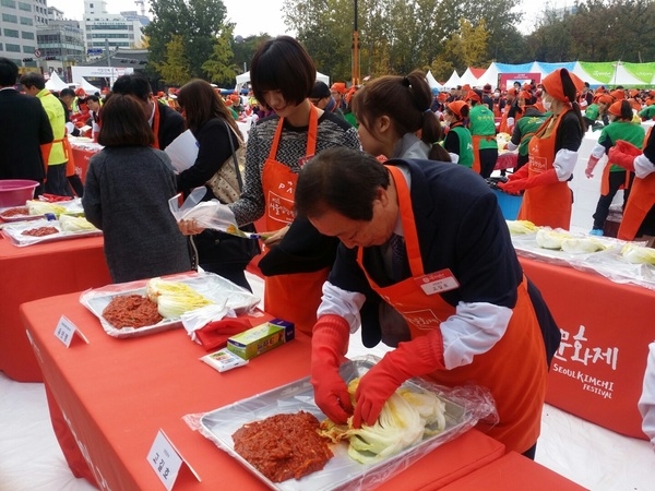 제2회 서울김장문화제 행사 성료 !!..'서울아 김장하자!' 2