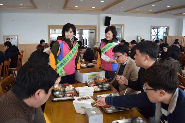 신안군 생활개선회, 신안을 담은 오곡밥 함께 먹어요..