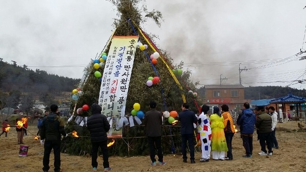 신안군 팔금면 『풍년기원 정월대보름 달집태우기 행사』 개최  2