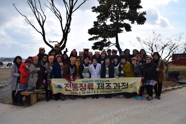 신안군, 잊혀져가는 옛 전통 장맛 살린다..'장류 제조 비법전수로 지역 특산물 접목 장류 상품화 기대' 2