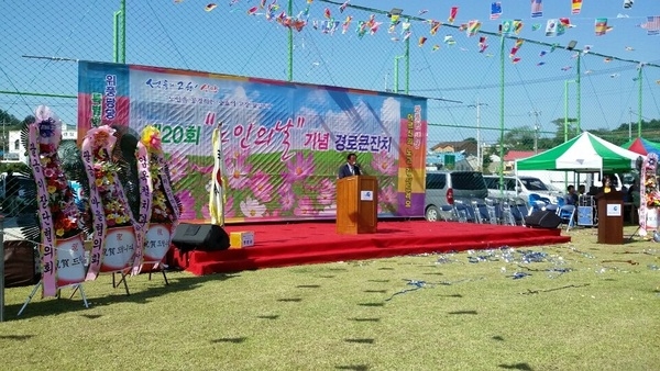 충효의 고장 팔금도, ‘노인의 날’ 성황리 개최 ... 푸짐하고 다채로운 행사로 어르신들의 노고를 치하 2