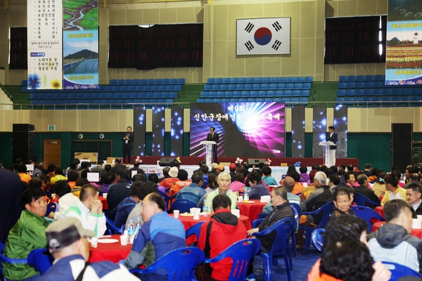 제9회 신안군 장애인한마음대축제 개최 2