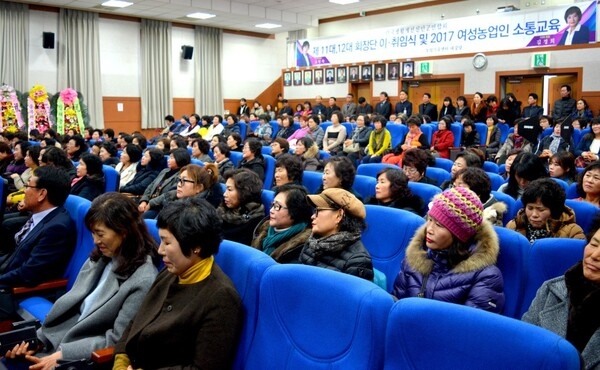 신안군 2017 여성농업인 소통교육 실시.. “농업 트렌드를 읽자” 급변하는 농업환경에 적극 대처 1