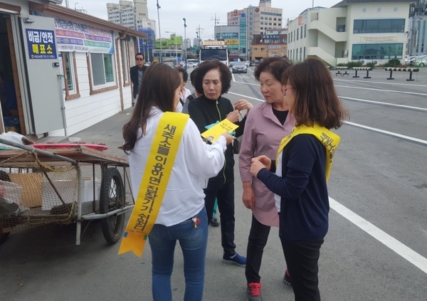 신안군, 추석맞이 도로명주소 홍보 캠페인 전개..- ‘도로명주소 생활 속 사용하기’ - 1