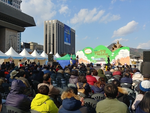 신안군, 생태관광&생물권보전지역 활성화에 팔 걷어 붙여 1