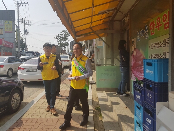 신안군, 개학기 학교주변 안전점검 캠페인..