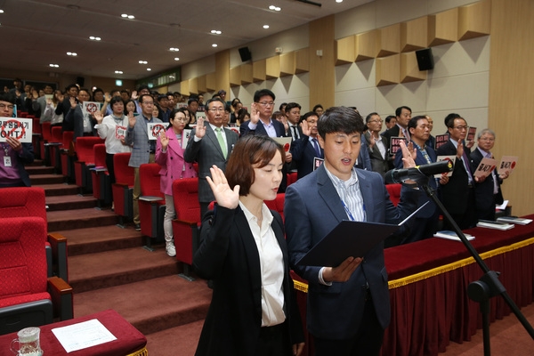 신안군, 공무원 선거 중립 결의대회 개최..'공정한 지방선거를 위한 공무원 선거 중립 결의' 1