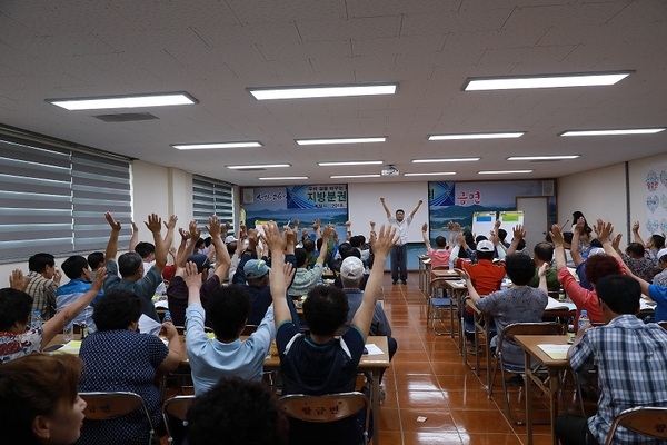 팔금면, 풀뿌리 주민자치 공감대 확산을 위한 주민 워크숍 열어 1