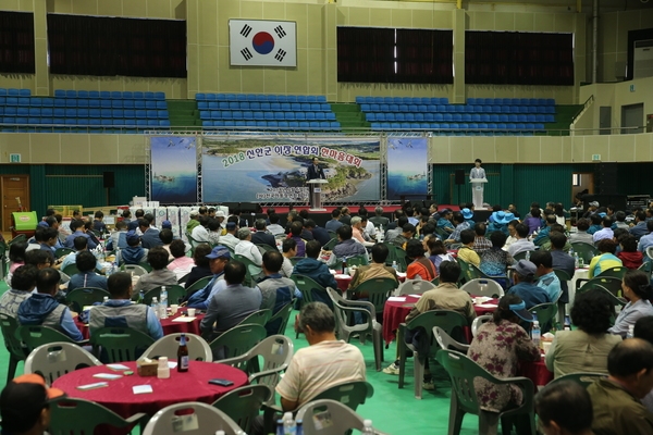 2018 신안군 이장 연합회 한마음 대회 개최..'신안군 이장연합회 화합의 자리 마련' 3