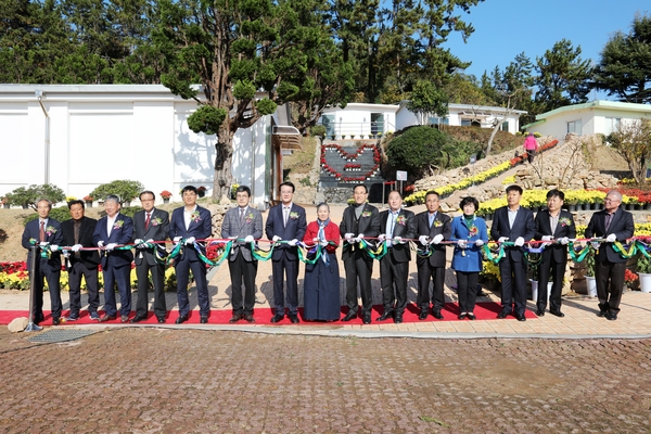 신안군, 암태“에로스 서각박물관” 개관 2