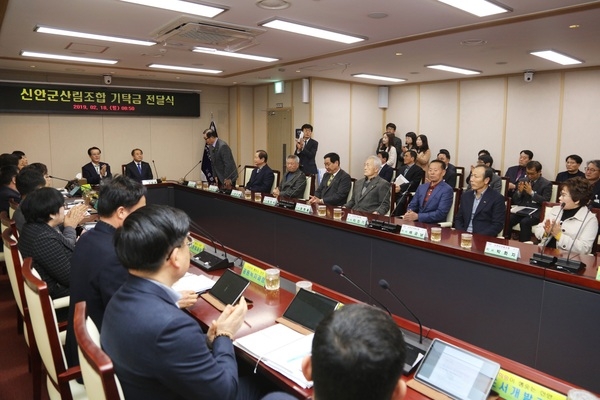 신안군산림조합, (재)신안군장학재단에 장학기금 1천만 원 기탁 2