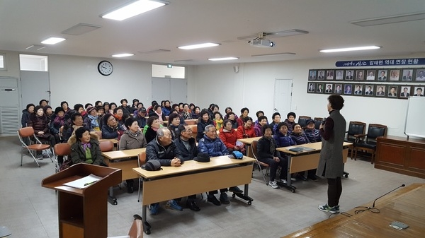 암태면, ‘2019년 노인사회활동지원사업’ 발대식 개최..