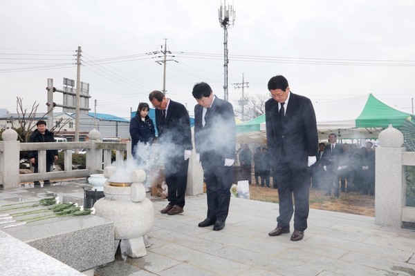 3.1운동 및 대한민국 임시정부 수립 100주년 맞아..