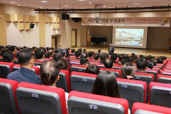 '신안군, 한국 최초로 “섬마을 인생학교” 문 연다'..2일 , 도초도에서 개교식...“신안군을 인생학교 메카로 만들 것” 4