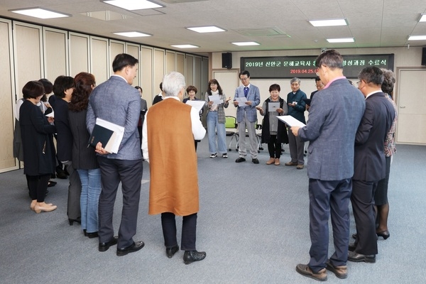 신안군, 문해교육사(3급) 양성과정 수료식 개최 3