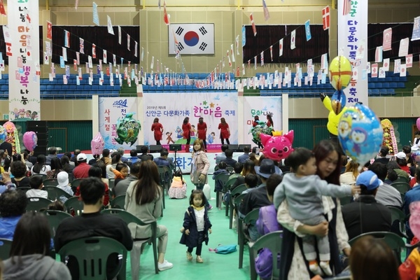 제5회 신안군 다문화가족 한마음축제 성황리 개최..'문화나눔․마음나눔․행복나눔' 4