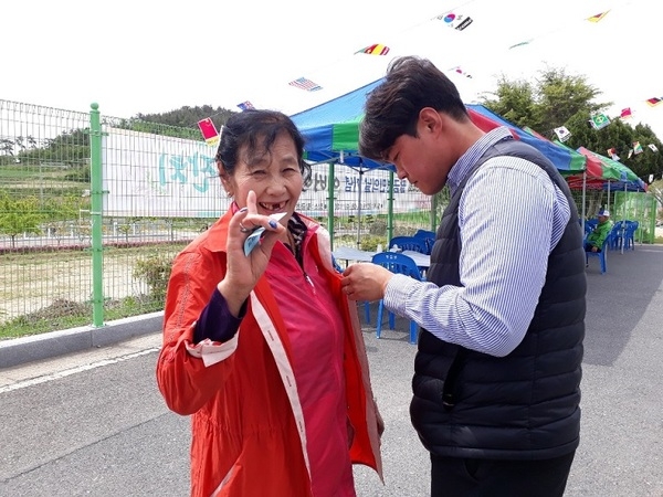 팔금면,『제34회 팔금면민의 날 기념 어버이날 孝 큰잔치』행사 개최..