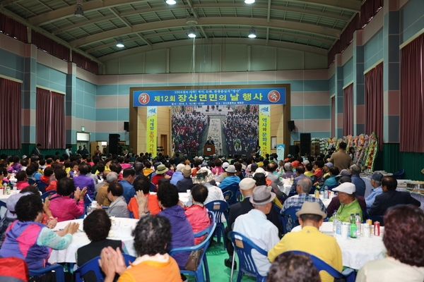 신안군, 제12회 장산면민의 날 기념행사 성료..