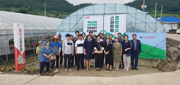 임자면 지역사회보장협의체 ‘튤립 스마트팜’ 개장..