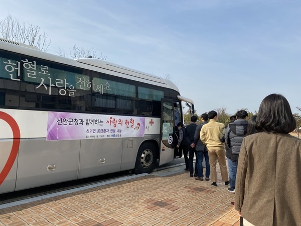 신안군, 혈액수급 비상에‘사랑의 헌혈’앞장..