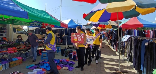 신안군, 건강한 추석 명절 보내기 캠페인 전개 ..